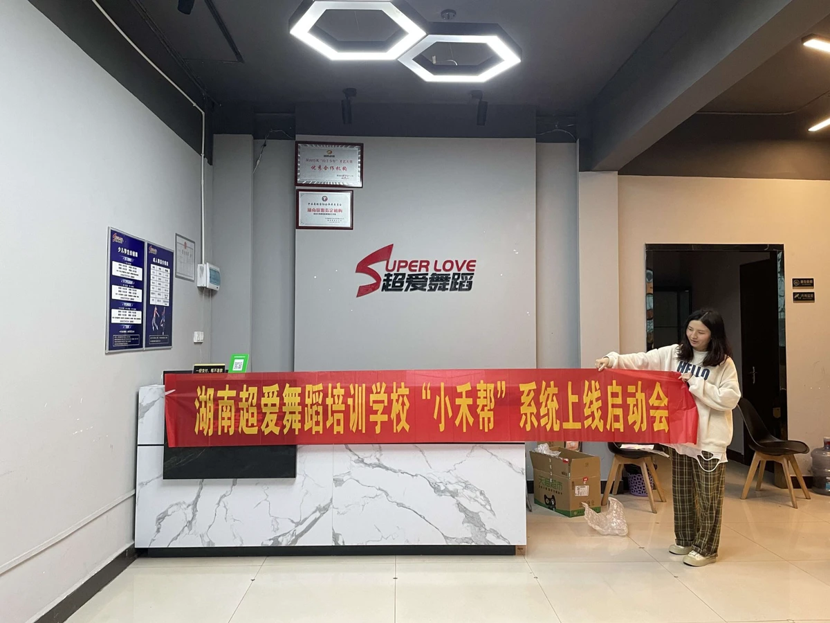 篮球教练队长训练计划书怎么写的_2