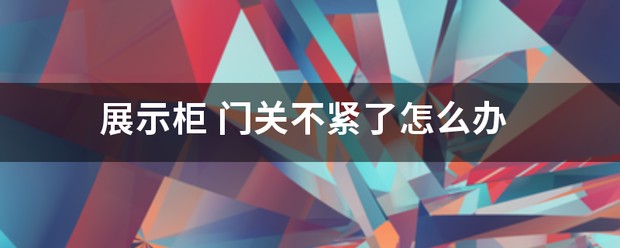 参加杯赛期间如何合理安排饮食和休息_0